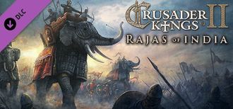 Rajas of India banner.jpg